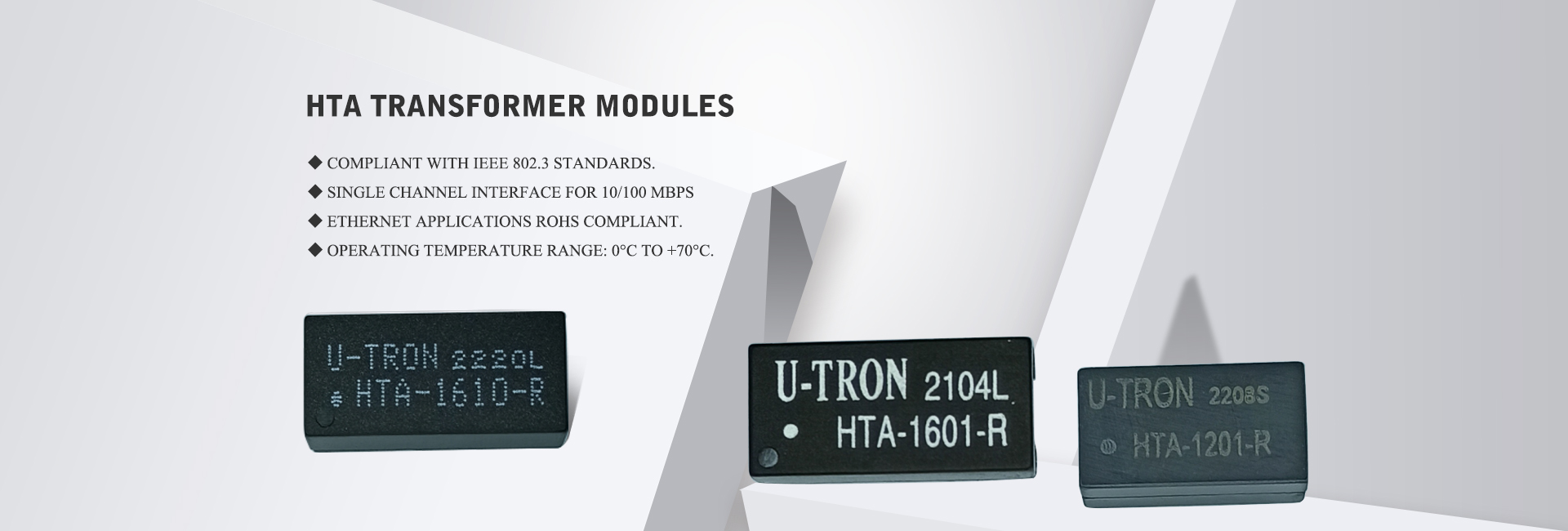 HTA TRANSFORMER MODULES